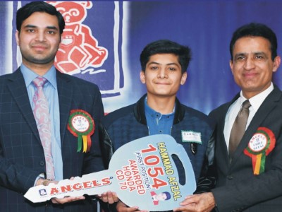 Award 2018
