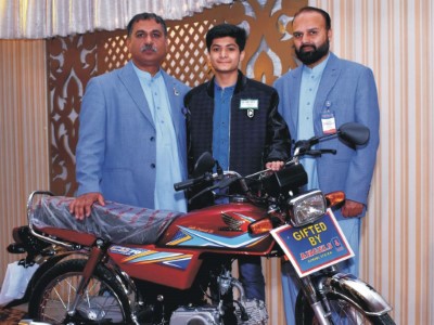 Award 2018