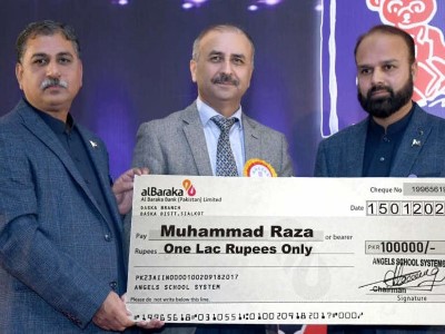 Award 2019