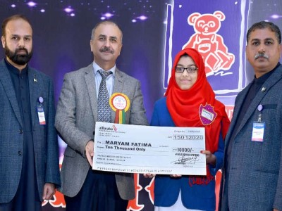 Award 2019