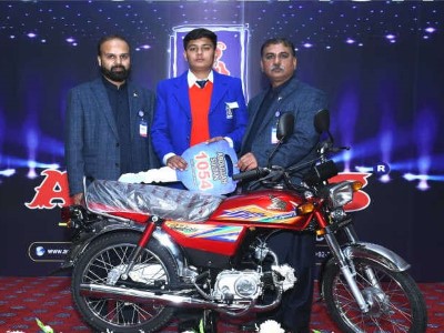 Award 2019