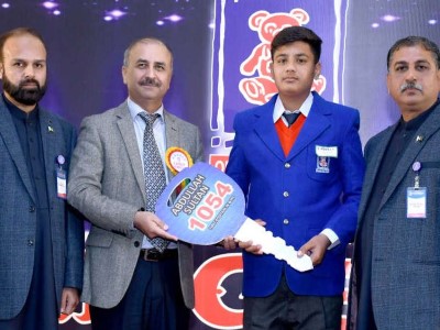 Award 2019
