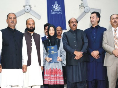 Award 2019