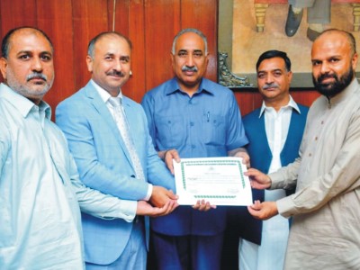Award 2019