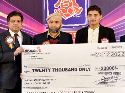 Award 2022