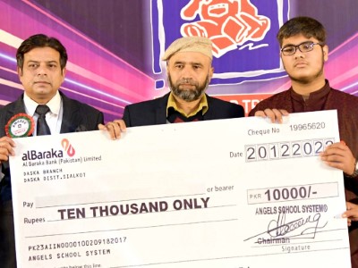 Award 2022