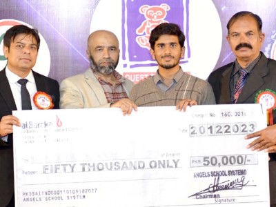 Award 2023