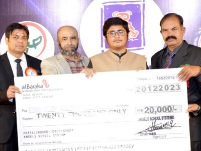Award 2023