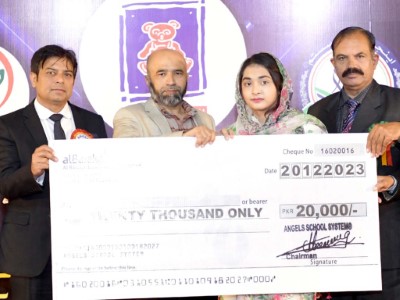 Award 2023