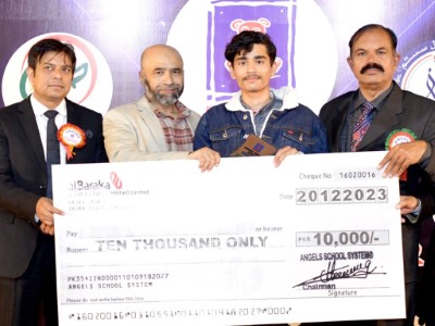 Award 2023