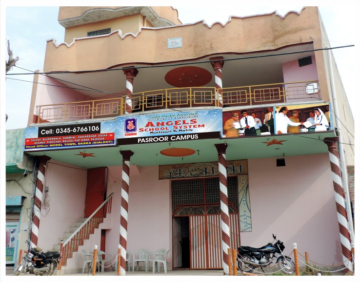 Pasrur Franchise Building