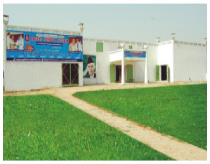 Pirochak Franchise Building